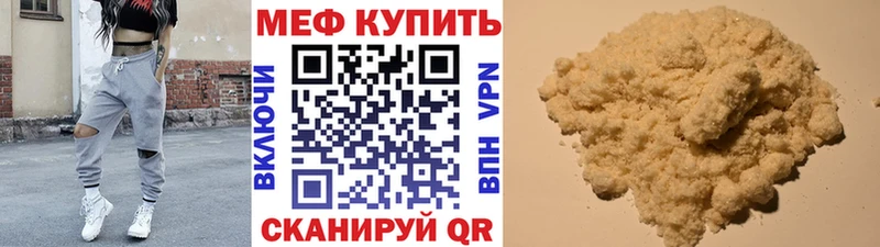 Где купить наркотики Пыталово Псилоцибиновые грибы  СК  Меф мяу мяу  Марихуана  ГАШИШ 