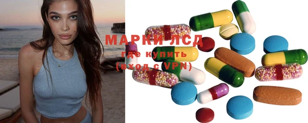 MDMA Нефтегорск