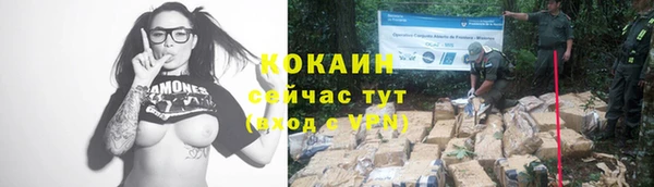 MDMA Нефтегорск