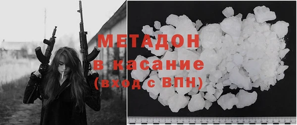 СК Надым