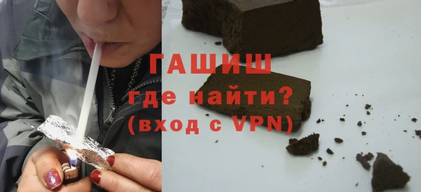 mdma Нефтекумск
