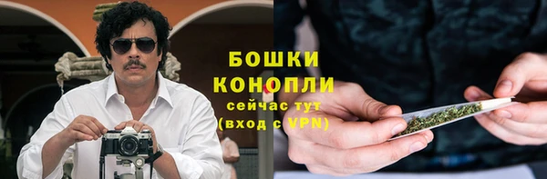 кокаин колумбия Наволоки