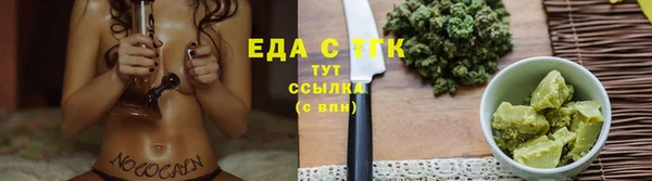 спайс Нея