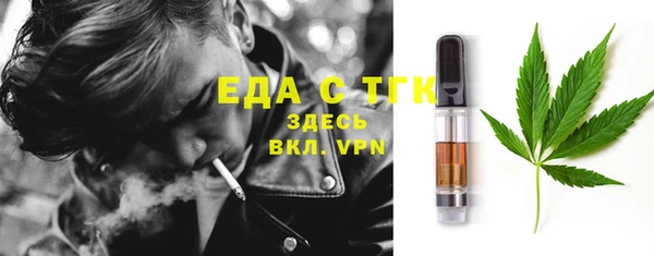 mdma Нефтекумск