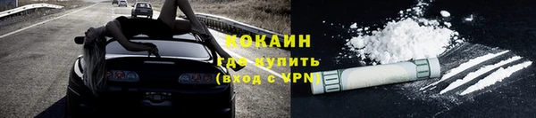 MDMA Нефтегорск