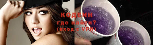 MDMA Нефтегорск