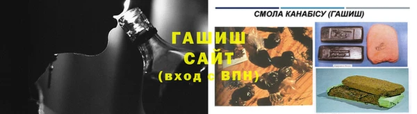 MDMA Нефтегорск