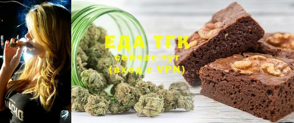 mdma Нефтекумск