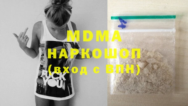 каннабис Кохма